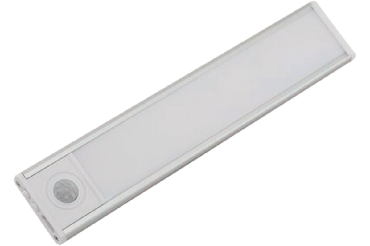 Lampade esterne a batteria LED BURG-Wächter S-Light